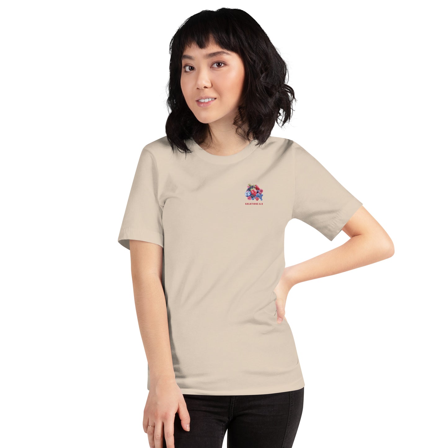 Reap a harvest t-shirt (front) for women featuring Galations 6:9- shown in cream